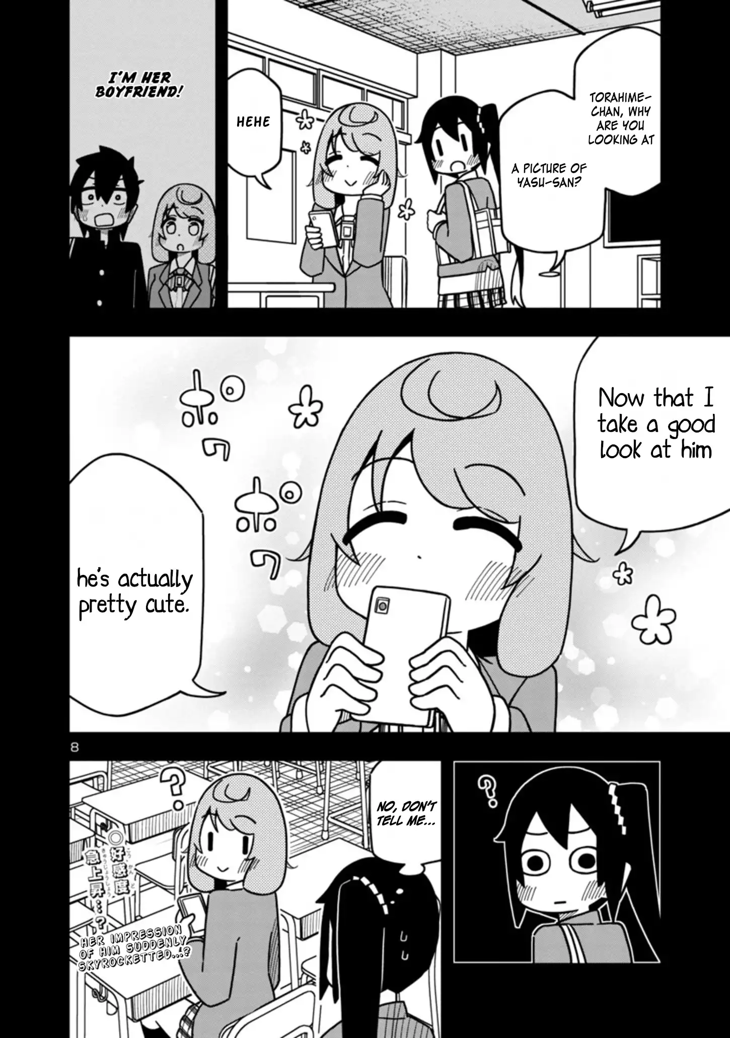 Kawaii Kouhai ni Iwasaretai Chapter 66 8